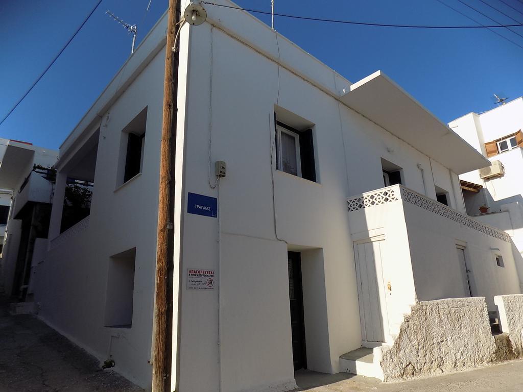 My Home In Naxos Naxos City Zimmer foto